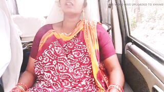 Desi Car Sex. Stepmom Try to Fuckung Stepson Car Long Drive. Telugu Dirty Talks.